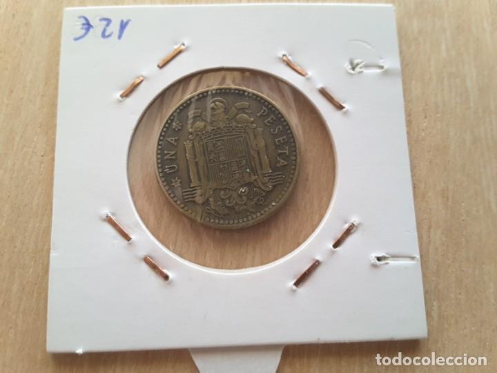 Monedas con errores: MONEDA con error - Foto 2