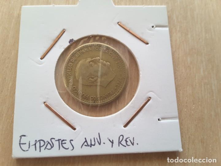 Monedas con errores: MONEDA con error - Foto 1