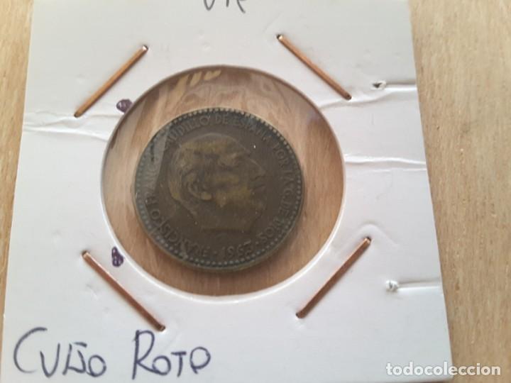 Monedas con errores: MONEDA con error - Foto 1