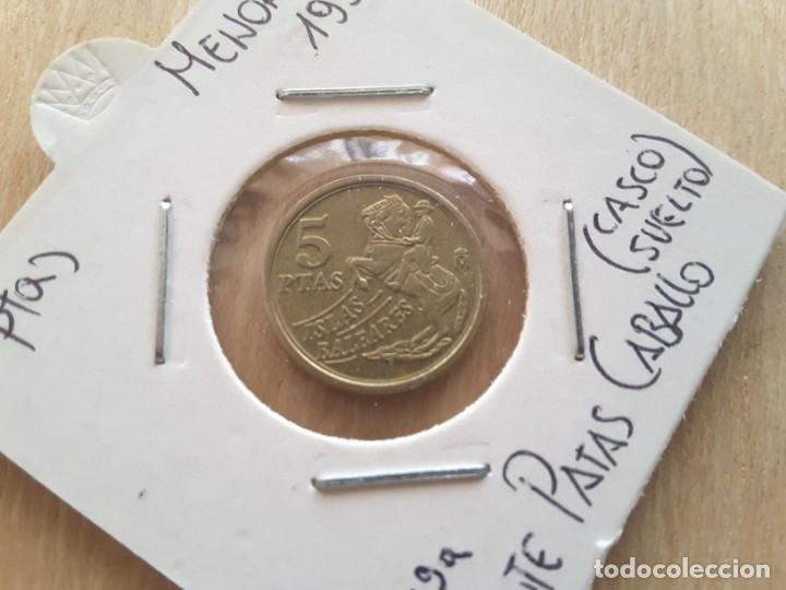 Monedas con errores: MONEDA con error - Foto 1