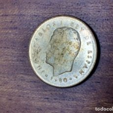 Monedas con errores: MONEDA DE 1 PESETA DEL MUNDIAL 82: ERROR POR ACUÑACIÓN DEFICIENTE. Lote 169807752