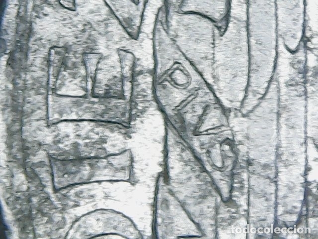 Monedas con errores: * ERROR MUY ESCASO * 10 C&Eacute;NTIMOS 1941 PLUS CON V - Foto 1