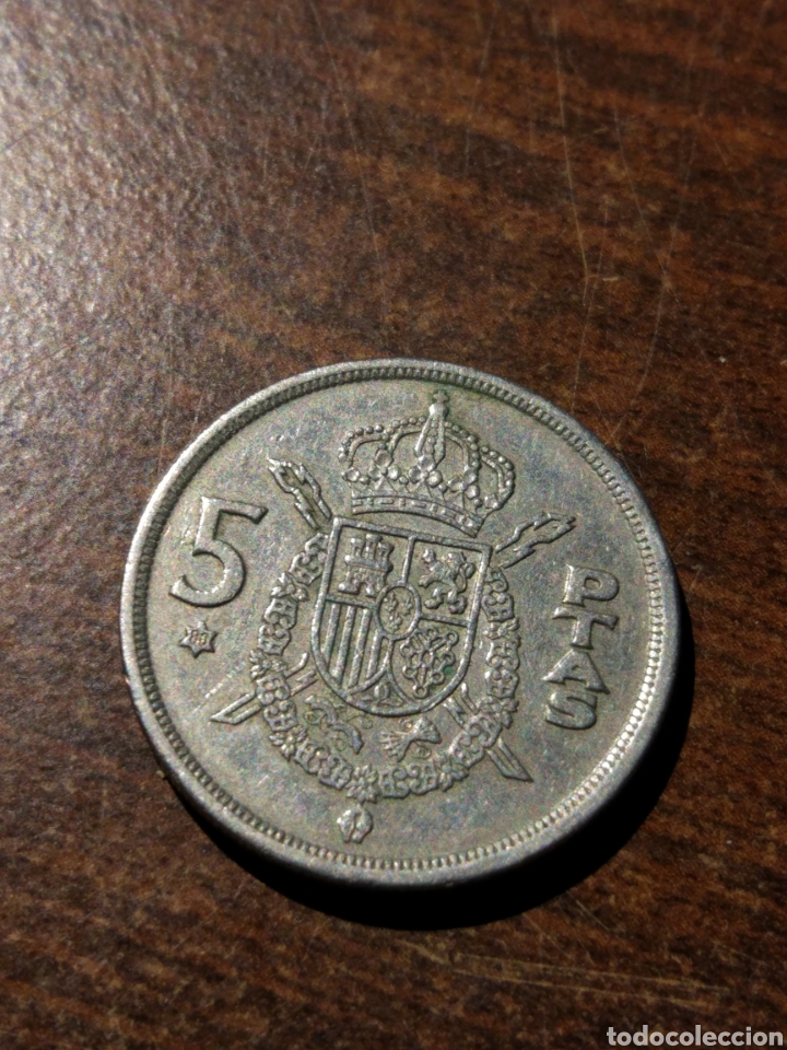 Monedas con errores: Error en moneda de 5 pesetas 1975*80, leyendas remarcadas - Foto 6