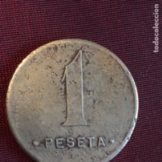 Monedas con errores: 1 PESETA. Lote 178683818
