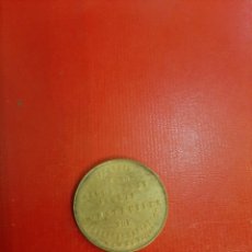 Monedas con errores: 1948 CADIZ ESPAÑA RARA PRUEBA UNA PESETA SAN CARLOS NUMISMÁTICA COLISEVM COLECCIONISMO. Lote 179624942