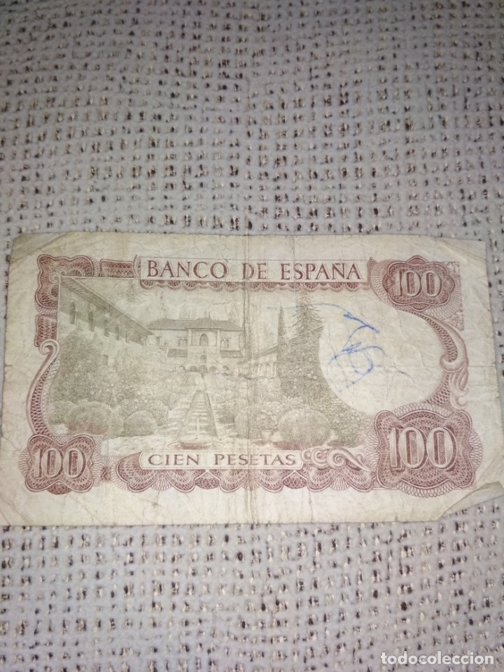 Monedas con errores: 100 pesetas con fondo verde - Foto 2