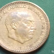 Monedas con errores: - MONEDA 1 PESETAS FRANCO 1963 3,19 GRS. CUÑO FLOJO. Lote 354346598
