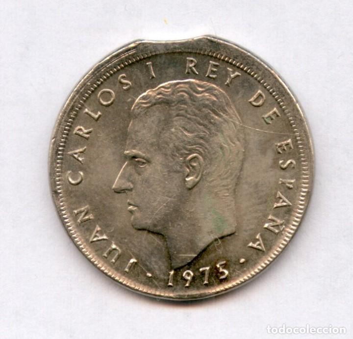Monedas con errores: * * ERROR MULTIPLE * * 5 PTAS 1975-78 DESPLAZADA, SEGMENTADA, CANTO LISO Y GLOBO CRUCIFERO - Foto 1