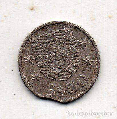 Monedas con errores: Portugal. 5 Escudos. A&ntilde;o 1981. Segmentada. - Foto 2