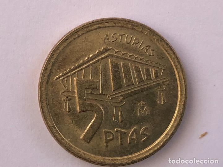 Monedas con errores: 5 pesetas 1995 error - Foto 2