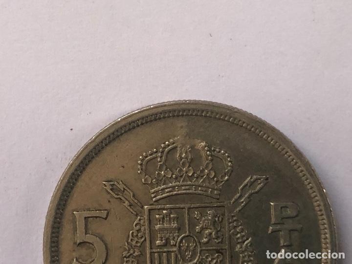 Monedas con errores: 5 pesetas 1975*78 gran error corona - Foto 1