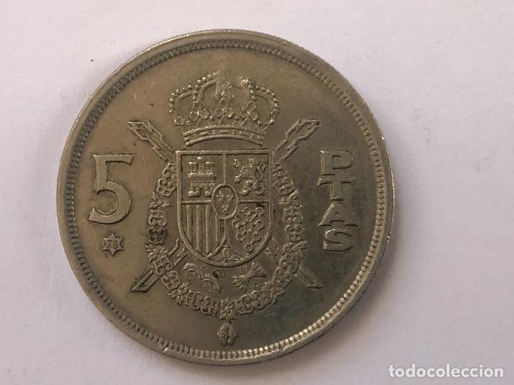 Monedas con errores: 5 pesetas 1975*78 gran error corona - Foto 2