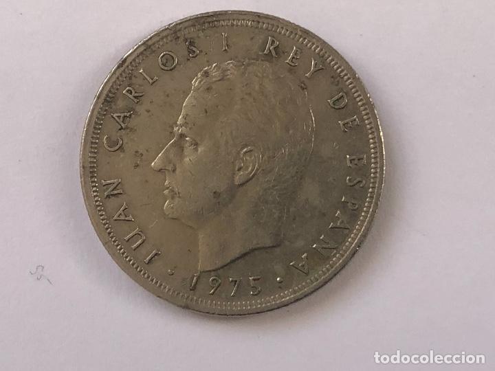 Monedas con errores: 5 pesetas 1975*78 gran error corona - Foto 3
