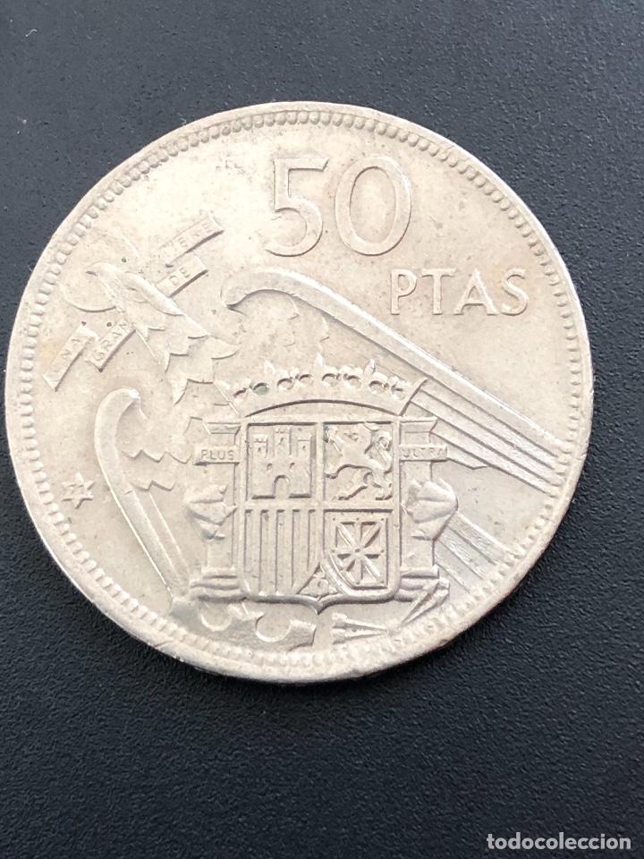 Monedas con errores: 50 pesetas 1957*71 - Foto 7