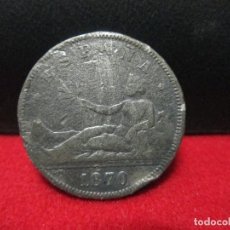 Monedas con errores: FALSIFICACION DE EPOCA 2 PESETAS 1870 PRIMERA REPUBLICA. Lote 196913323