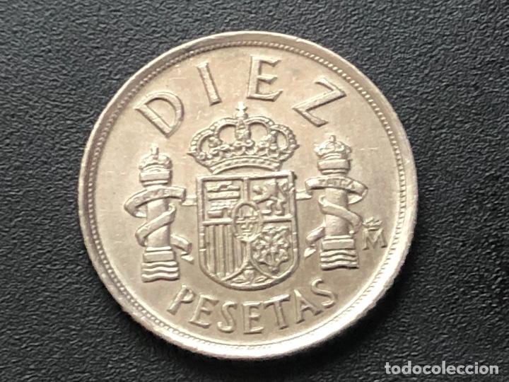 Monedas con errores: 10 pesetas 1984 corona angulosa - Foto 2