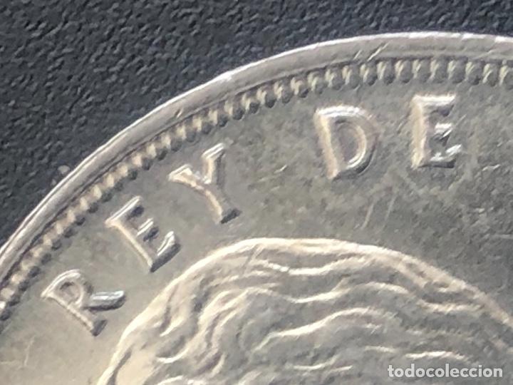 Monedas con errores: 50 pesetas 1982 - Foto 9