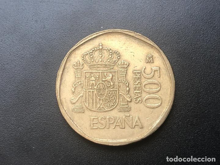 Monedas con errores: 500 pesetas 1987 error - Foto 2