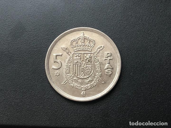 Monedas con errores: 5 pesetas 1975 exceso metal - Foto 2