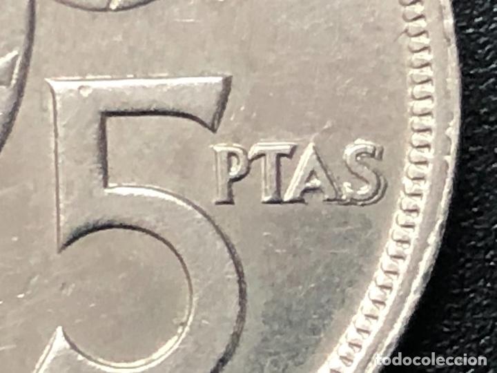 Monedas con errores: 5 pesetas 1980 error - Foto 1