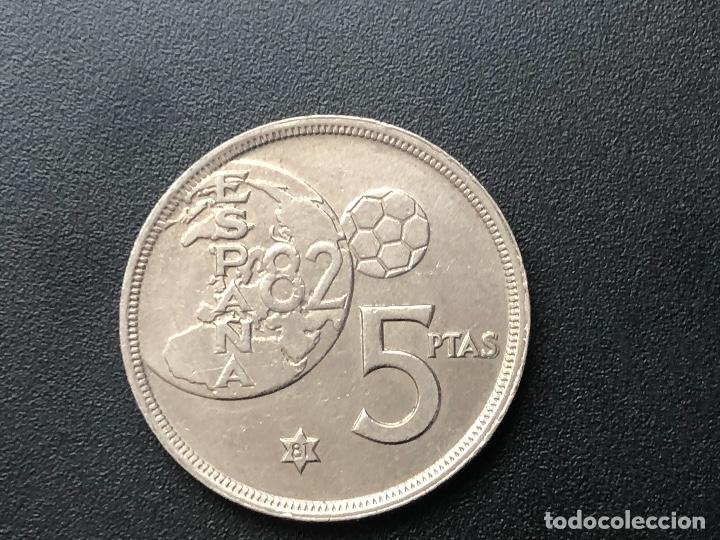 Monedas con errores: 5 pesetas 1980 error - Foto 3