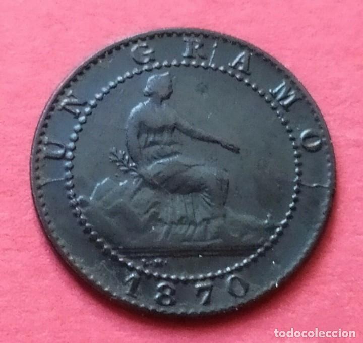 Monedas con errores: ## Errores y variantes # 1 C&eacute;ntimos de 1870 con roturas de cu&ntilde;o ## - Foto 3