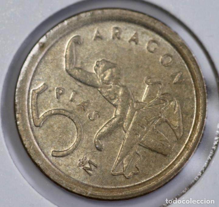 Monedas con errores: ERROR 5 PTAS, ARAG&Oacute;N 1994, - Foto 1