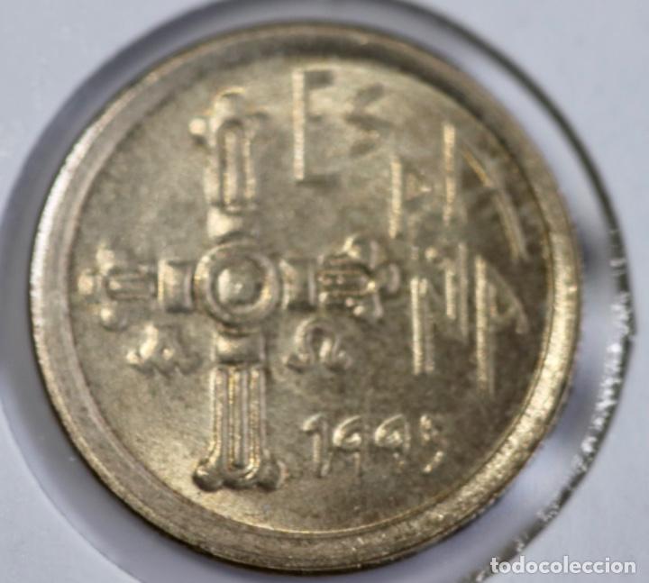 Monedas con errores: ERROR 5 PTAS, ASTURIAS 1995 - Foto 1