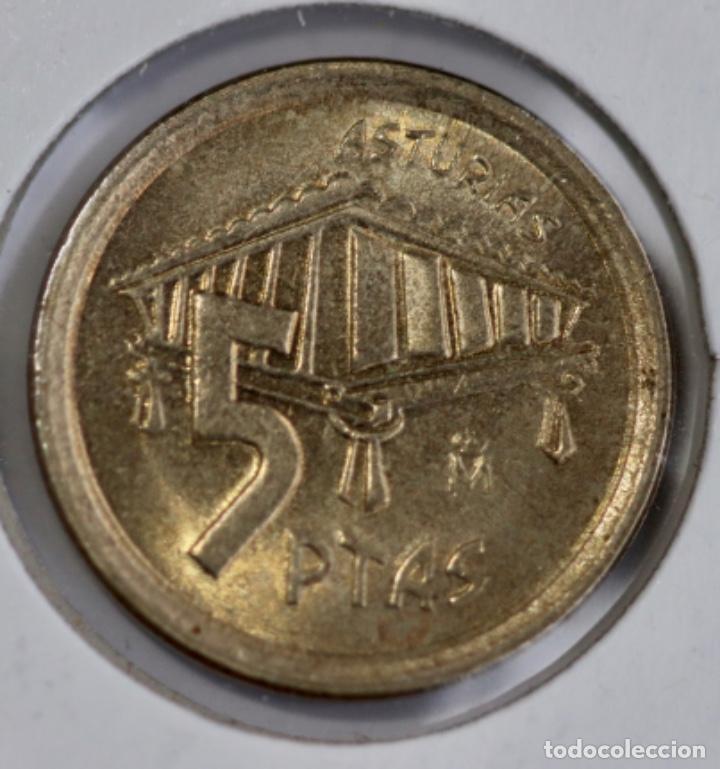 Monedas con errores: ERROR 5 PTAS, ASTURIAS 1995 - Foto 2
