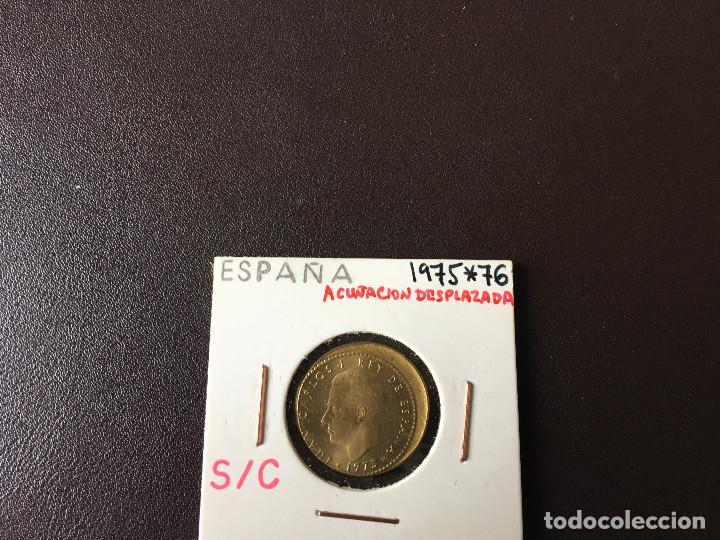 Monedas con errores: ## ERROR # 1 Peseta 1975 (76) SC Acu&ntilde;acion desplazada - Foto 1