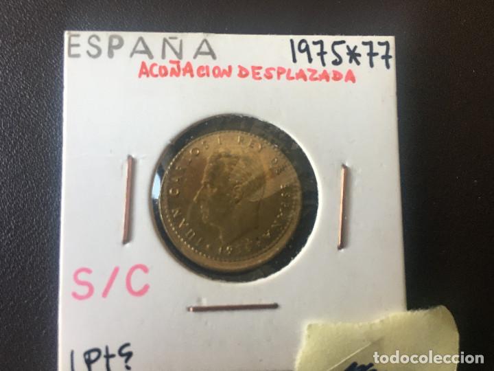 Monedas con errores: ## Error # 1 peseta 1975 (77) Acu&ntilde;aci&oacute;n Desplacada SC - Foto 1