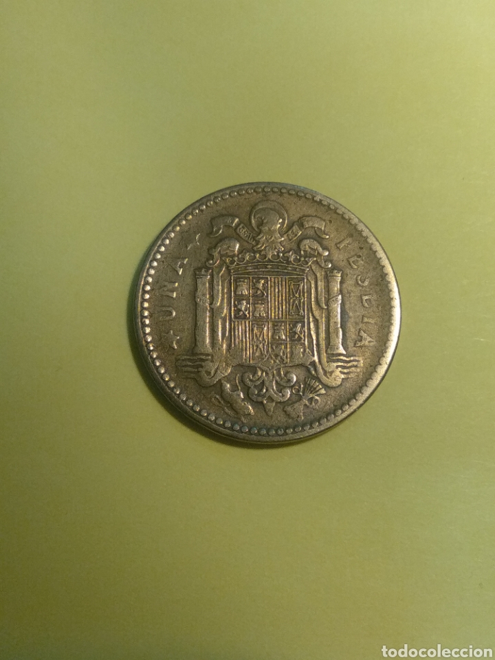 Monedas con errores: *ERROR* peseta de 1947, estrellas anep&iacute;grafas y floja acu&ntilde;&oacute; en leyenda - Foto 6
