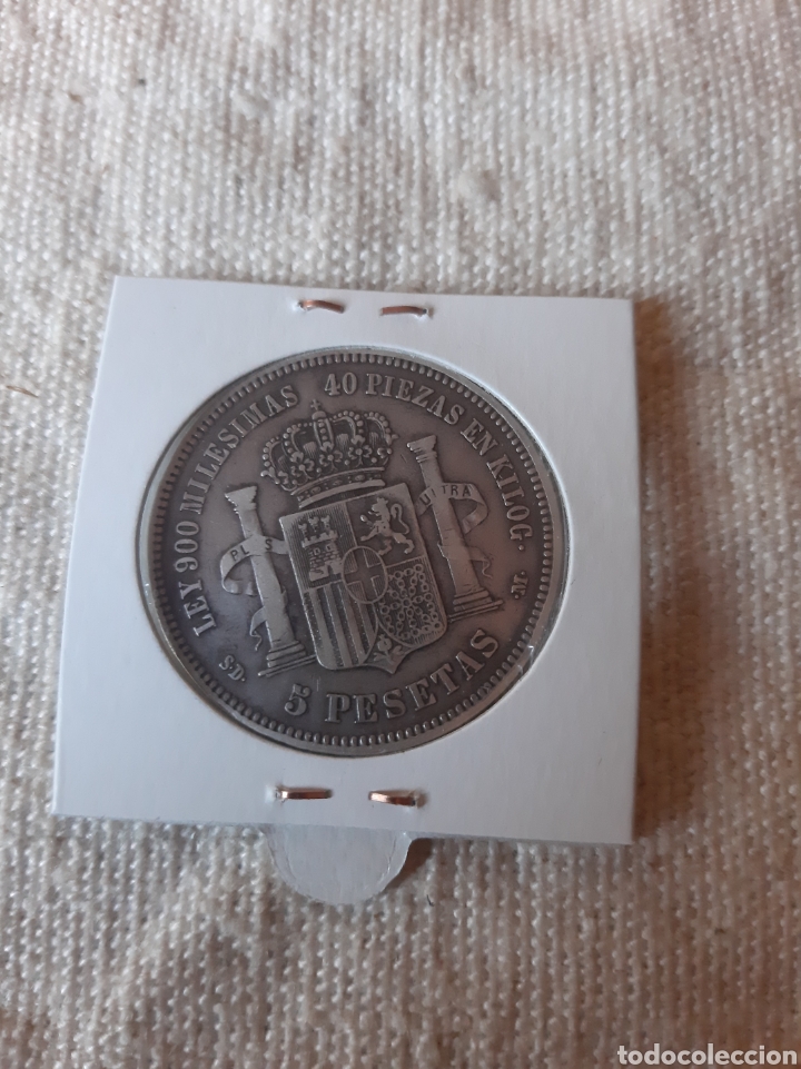 Monedas con errores: VARIANTE 1871 ***1*8 AMADEO I S.D.M. - Foto 2