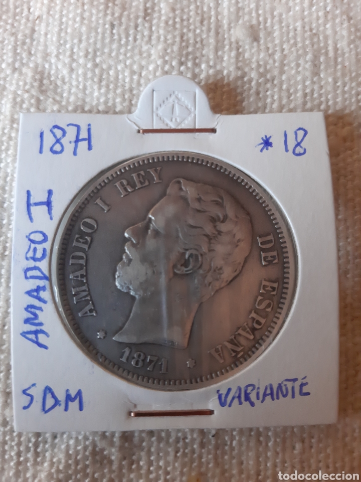 Monedas con errores: VARIANTE 1871 ***1*8 AMADEO I S.D.M. - Foto 1