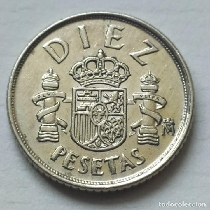 Monedas con errores: ## Error # 10 Pesetas 1985 Excesos en leyenda ## - Foto 4