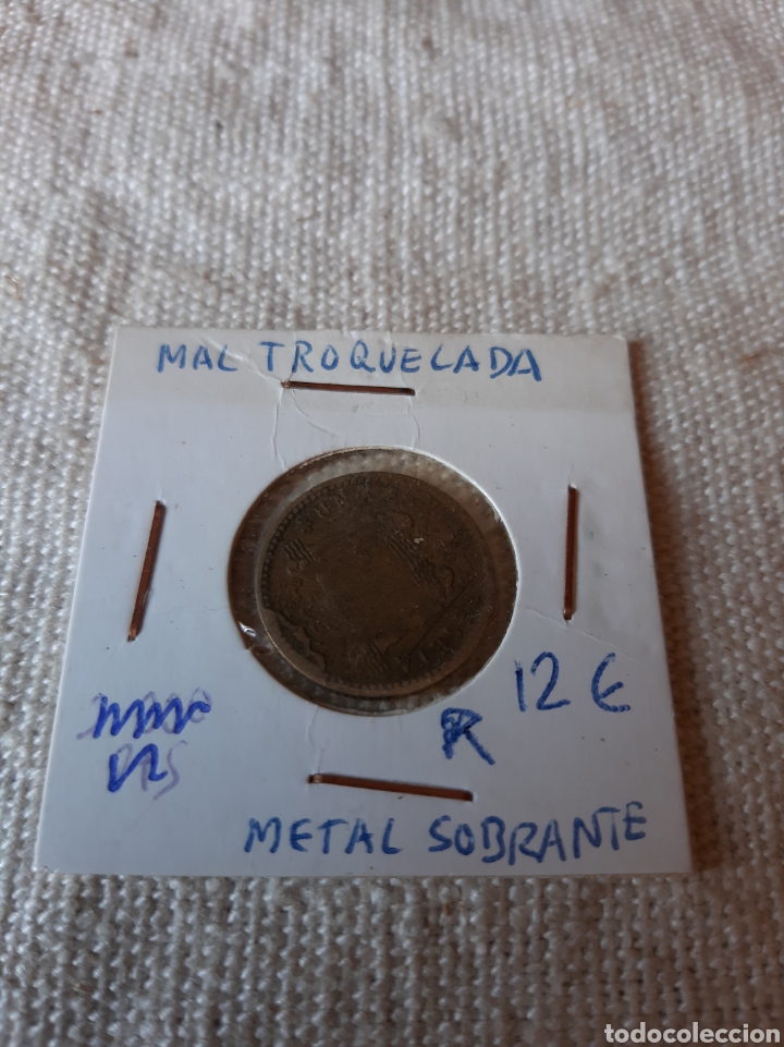 Monedas con errores: METAL SOBRANTE MAL TROQUELADA 1953 - Foto 1