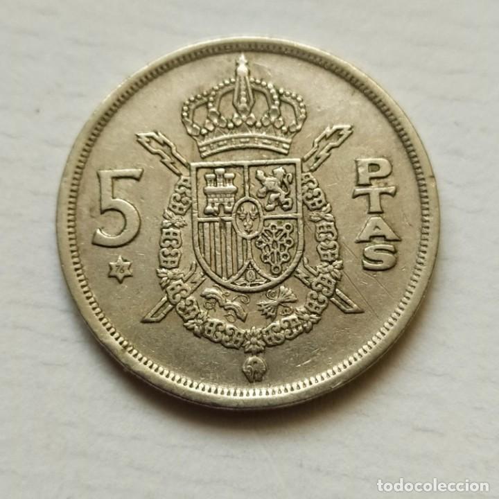Monedas con errores: # Error - 5 Pesetas 1975*76 - Busto remarcado ## - Foto 2
