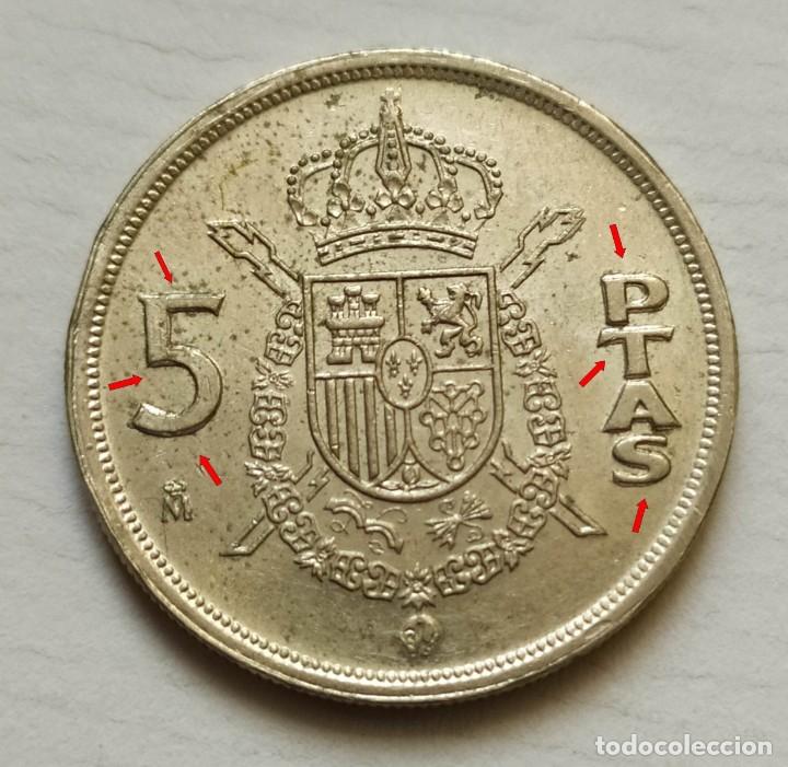 Monedas con errores: # Error - 5 Pesetas 1983 - Excesos ## - Foto 1