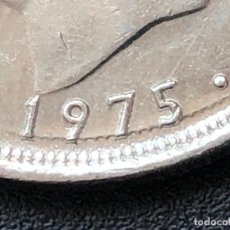 Monedas con errores: 5 PESETAS 1975 ERROR ANVERSO Y REVERSO. Lote 205673407