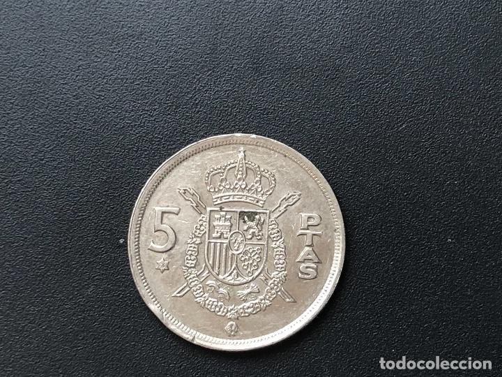 Monedas con errores: 5 pesetas 1975 error anverso y reverso - Foto 4