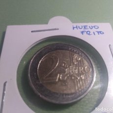 Monedas con errores: ERROR MONEDA 2 EUROS CONOCIDO COMO HUEVO FRITO. Lote 206494372