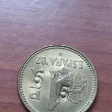 Monedas con errores: MONEDA 1 PTA CON FALLO. Lote 207171085