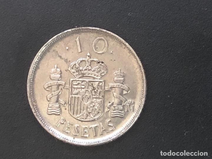 Monedas con errores: 10 pesetas 1992 - Foto 6
