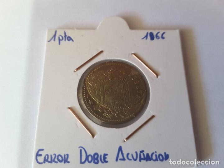 Monedas con errores: Moneda con error - Foto 1