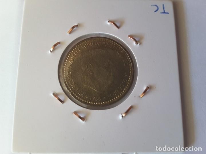 Monedas con errores: Moneda con error - Foto 2