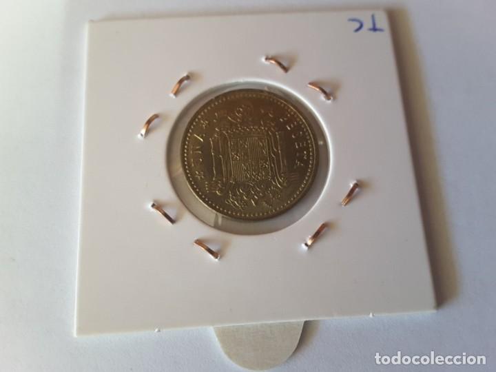Monedas con errores: Moneda con error - Foto 2