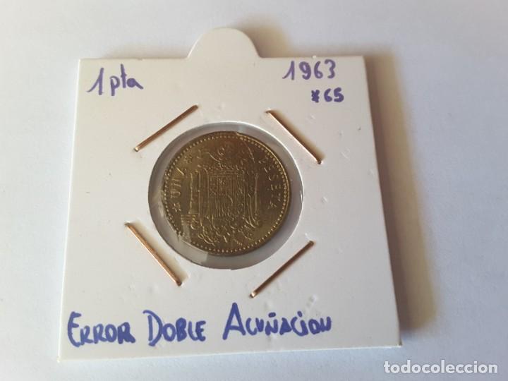 Monedas con errores: Moneda con error - Foto 1
