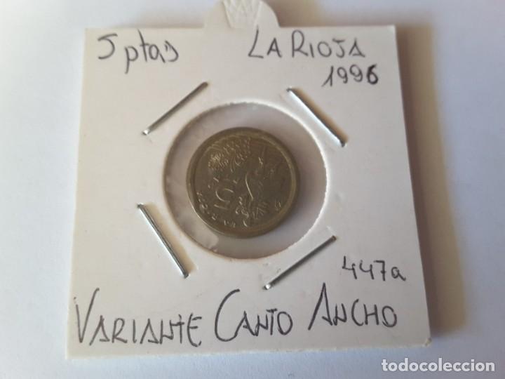 Monedas con errores: Moneda con error - Foto 1