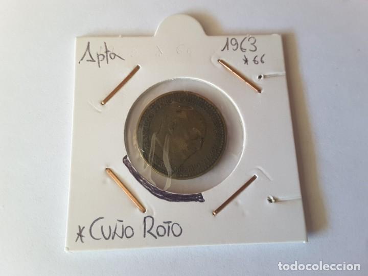 Monedas con errores: Moneda con error - Foto 1