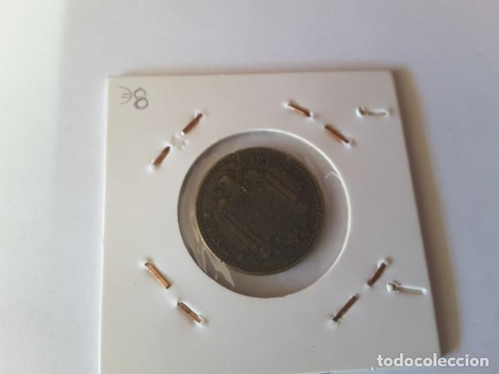 Monedas con errores: Moneda con error - Foto 2